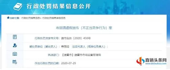 /uploads/image/2020/09/24/QQ截图20200924131626.webp QQ截图20200924131626.webp