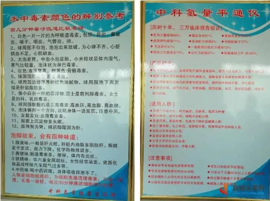 /uploads/image/2020/09/24/QQ截图20200924131644.webp QQ截图20200924131644.webp
