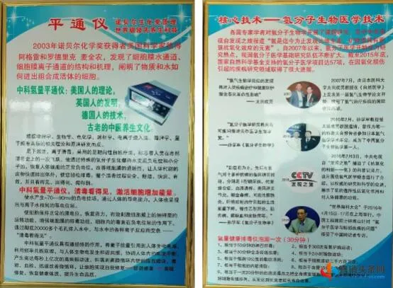 /uploads/image/2020/09/24/QQ截图20200924131700.webp QQ截图20200924131700.webp