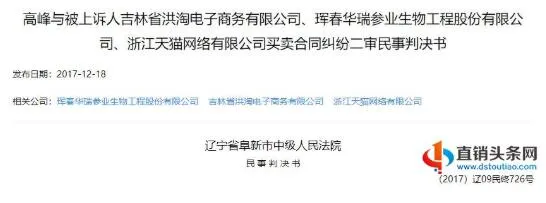 /uploads/image/2020/09/24/QQ截图20200924133726.webp QQ截图20200924133726.webp