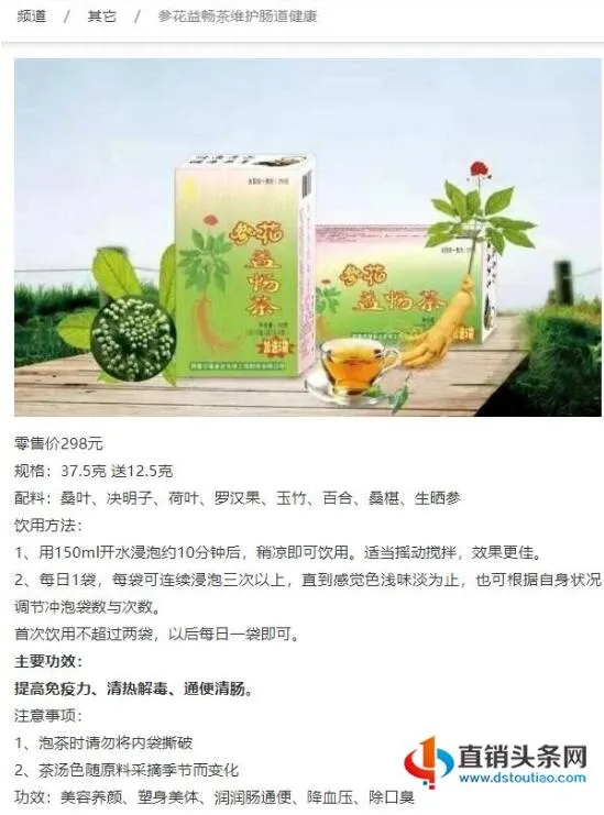 /uploads/image/2020/09/24/QQ截图20200924134020.webp QQ截图20200924134020.webp