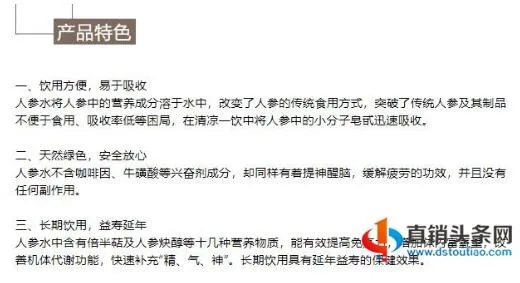 /uploads/image/2020/09/24/QQ截图20200924134119.webp QQ截图20200924134119.webp