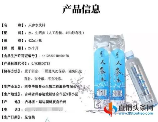 /uploads/image/2020/09/24/QQ截图20200924134135.webp QQ截图20200924134135.webp