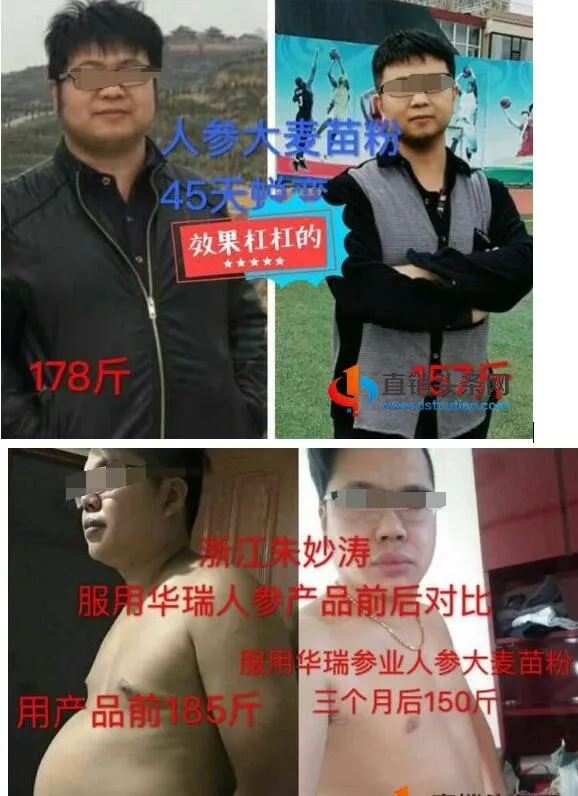 /uploads/image/2020/09/24/QQ截图20200924134207.webp QQ截图20200924134207.webp