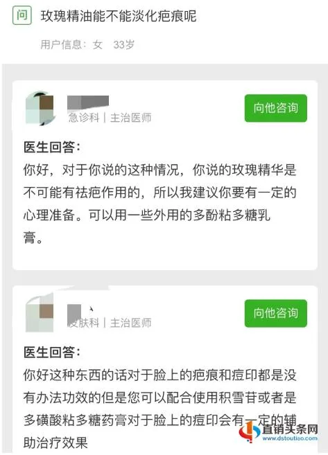 /uploads/image/2020/09/24/QQ截图20200924145416.webp QQ截图20200924145416.webp