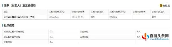 /uploads/image/2020/09/24/QQ截图20200924150542.webp QQ截图20200924150542.webp