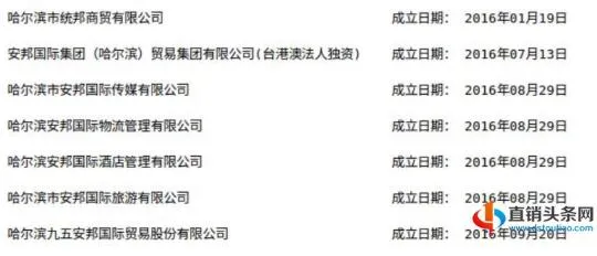 /uploads/image/2020/09/24/QQ截图20200924150600.webp QQ截图20200924150600.webp