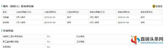 /uploads/image/2020/09/24/QQ截图20200924150617.webp QQ截图20200924150617.webp