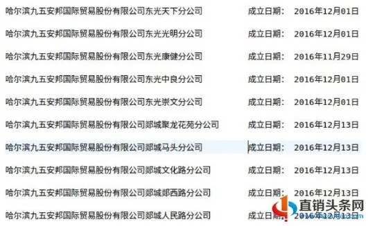 /uploads/image/2020/09/24/QQ截图20200924150639.webp QQ截图20200924150639.webp