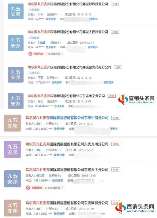 /uploads/image/2020/09/24/QQ截图20200924150707.webp QQ截图20200924150707.webp