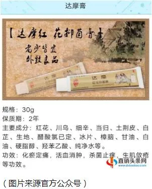 QQ截图20200924151506.webp
