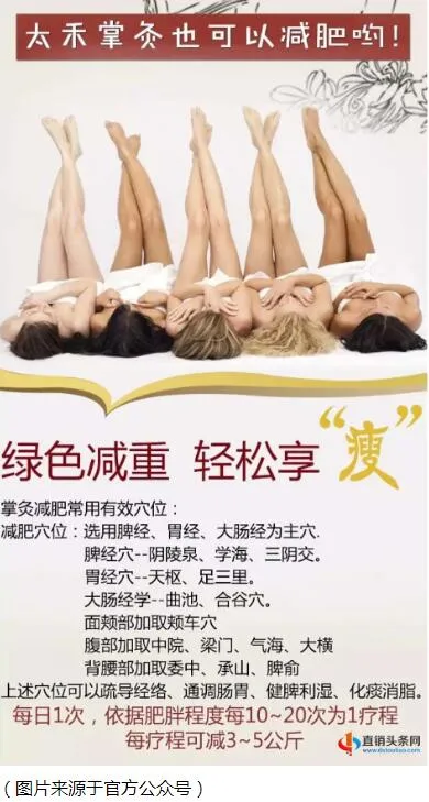 QQ截图20200924151609.webp