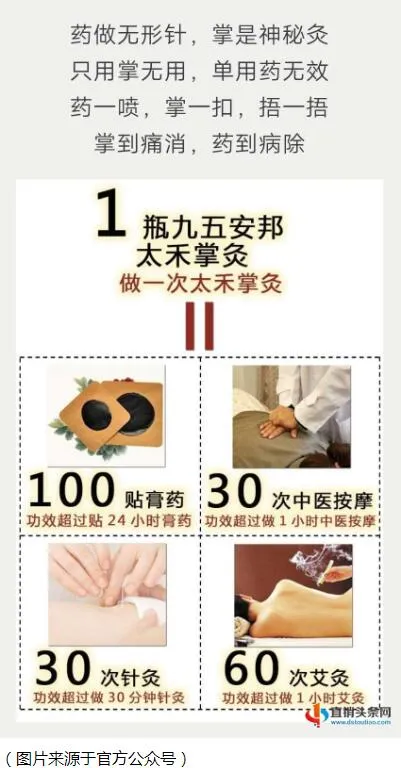 QQ截图20200924151631.webp
