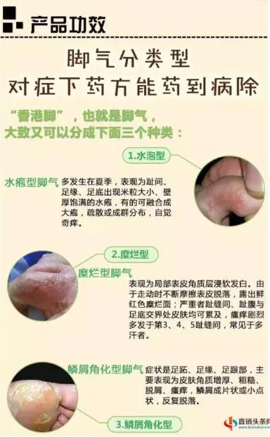 QQ截图20200924151735.webp