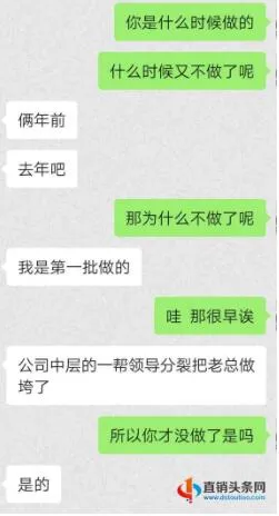 QQ截图20200924151926.webp