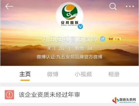QQ截图20200924152358.webp