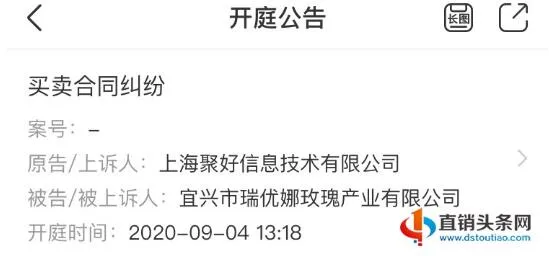 /uploads/image/2020/09/24/QQ截图20200924144019.webp QQ截图20200924144019.webp