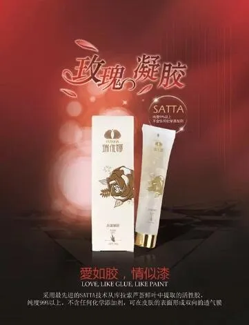 /uploads/image/2020/09/24/QQ截图20200924144142.webp QQ截图20200924144142.webp