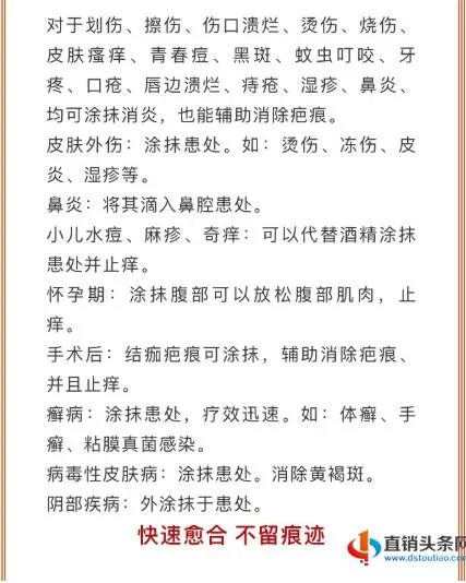 /uploads/image/2020/09/24/QQ截图20200924144209.webp QQ截图20200924144209.webp