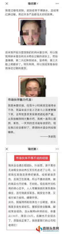 /uploads/image/2020/09/24/QQ截图20200924144233.webp QQ截图20200924144233.webp