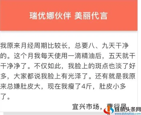 /uploads/image/2020/09/24/QQ截图20200924144346.webp QQ截图20200924144346.webp