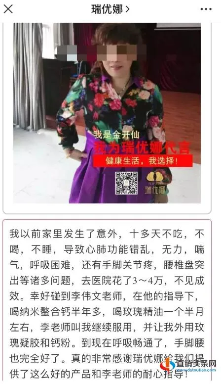 /uploads/image/2020/09/24/QQ截图20200924144415.webp QQ截图20200924144415.webp