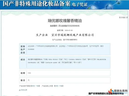 /uploads/image/2020/09/24/QQ截图20200924145336.webp QQ截图20200924145336.webp