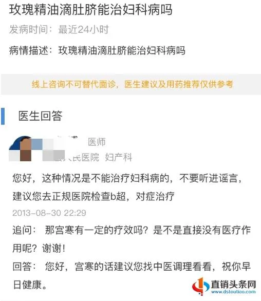 /uploads/image/2020/09/24/QQ截图20200924145357.webp QQ截图20200924145357.webp