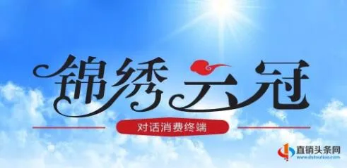 /uploads/image/2020/09/24/QQ截图20200924145518.webp QQ截图20200924145518.webp