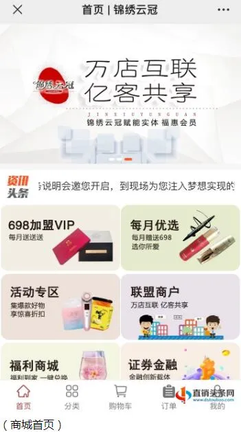 /uploads/image/2020/09/24/QQ截图20200924145615.webp QQ截图20200924145615.webp