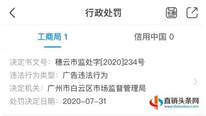 /uploads/image/2020/09/24/QQ截图20200924145712.webp QQ截图20200924145712.webp
