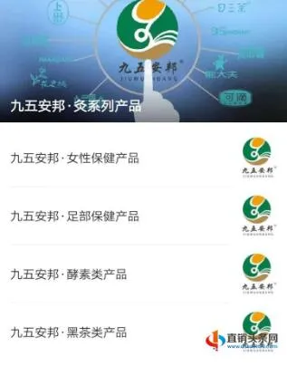 /uploads/image/2020/09/24/QQ截图20200924151417.webp QQ截图20200924151417.webp