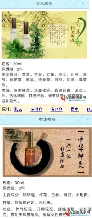 /uploads/image/2020/09/24/QQ截图20200924151454.webp QQ截图20200924151454.webp