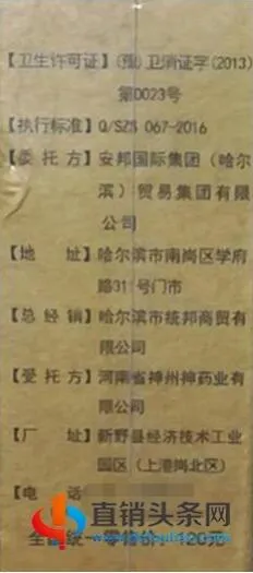 /uploads/image/2020/09/24/QQ截图20200924151655.webp QQ截图20200924151655.webp