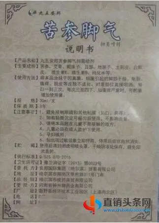 /uploads/image/2020/09/24/QQ截图20200924151715.webp QQ截图20200924151715.webp