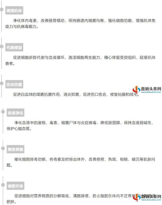 /uploads/image/2020/09/24/QQ截图20200924151837.webp QQ截图20200924151837.webp