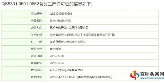/uploads/image/2020/09/24/QQ截图20200924151857.webp QQ截图20200924151857.webp