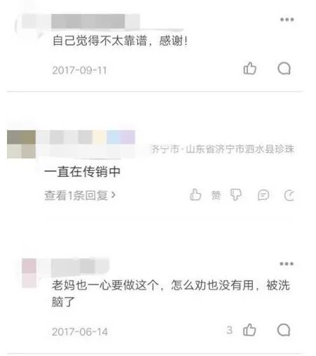 /uploads/image/2020/09/24/QQ截图20200924151955.webp QQ截图20200924151955.webp