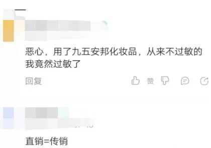 /uploads/image/2020/09/24/QQ截图20200924152014.webp QQ截图20200924152014.webp