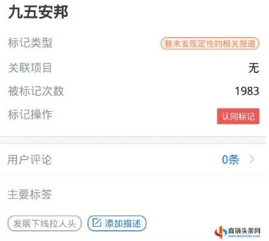 /uploads/image/2020/09/24/QQ截图20200924152030.webp QQ截图20200924152030.webp