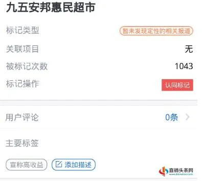 /uploads/image/2020/09/24/QQ截图20200924152048.webp QQ截图20200924152048.webp