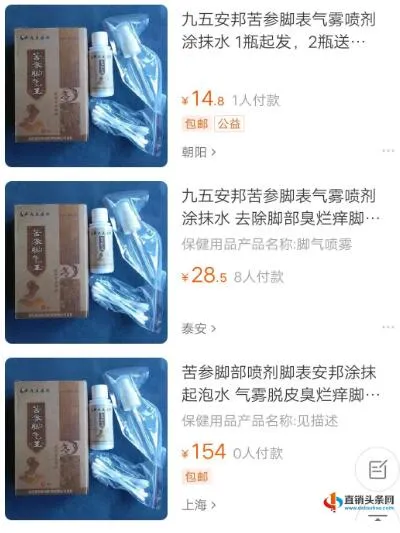 /uploads/image/2020/09/24/QQ截图20200924152106.webp QQ截图20200924152106.webp