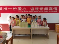 好事成双,尚赫公益学校再添两所