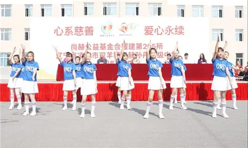 好事成双,尚赫公益学校再添两所