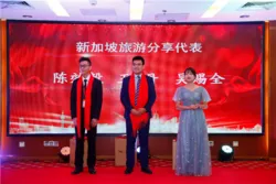 “蓄势待发,共绘精彩”—— 太阳神2020年海南研讨会圆满结束