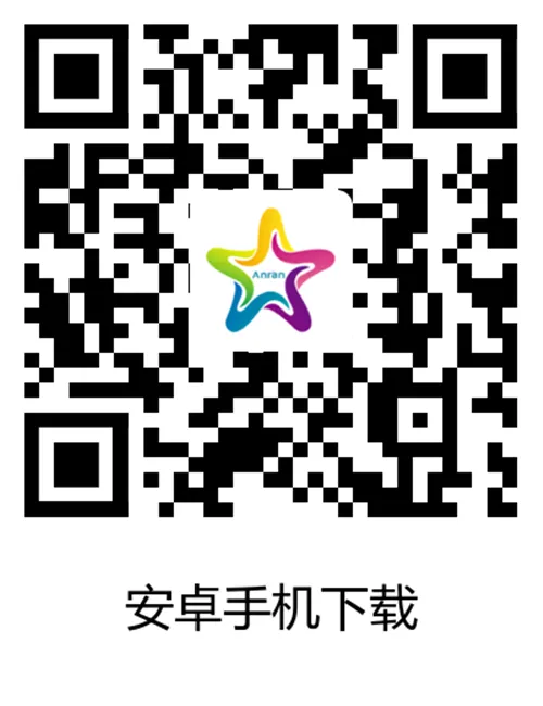 安然商城上线啦!