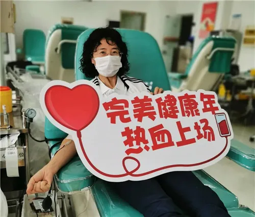 完美百城千店万人献血 | 你的一次,他的一生