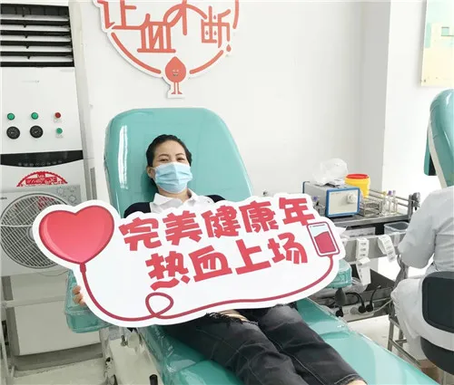 完美百城千店万人献血 | 你的一次,他的一生