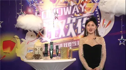 金秋九月板栗飘香 和治友德公益助农走进河北迁西