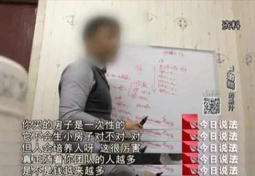 QQ截图20201012153558.webp